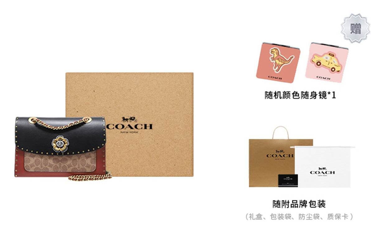 Сумка женская Coach Parker 26 Camellia Printed Rivet Trim - Boxette Shop
