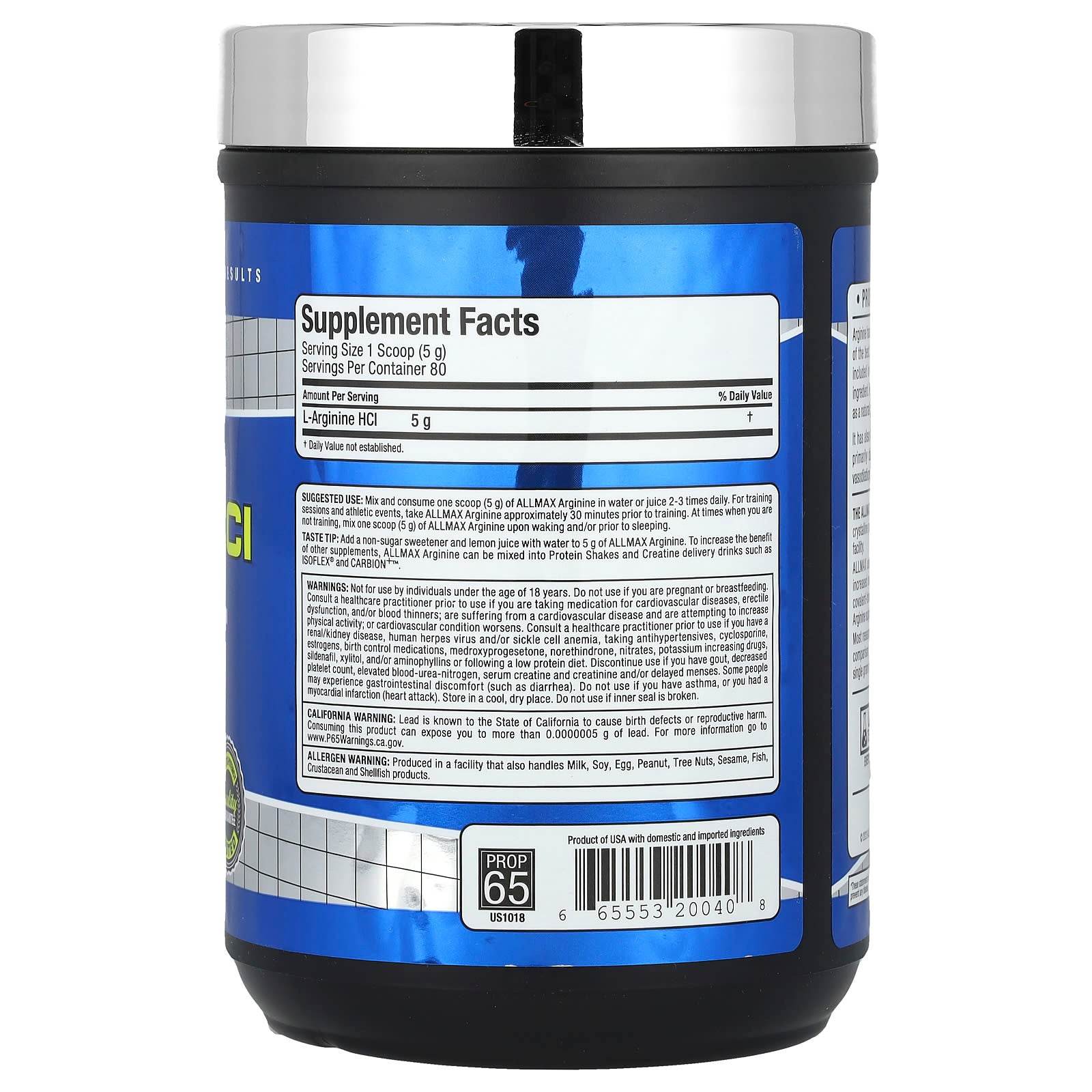 Спортивное питание ALLMAX Essentials, аргинин гидрохлорид, 400 г - Boxette Shop