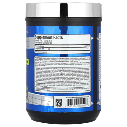 Спортивное питание ALLMAX Essentials, аргинин гидрохлорид, 400 г - Boxette Shop