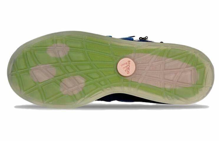Кроссовки Adidas Originals Adimatic Leather - Boxette Shop
