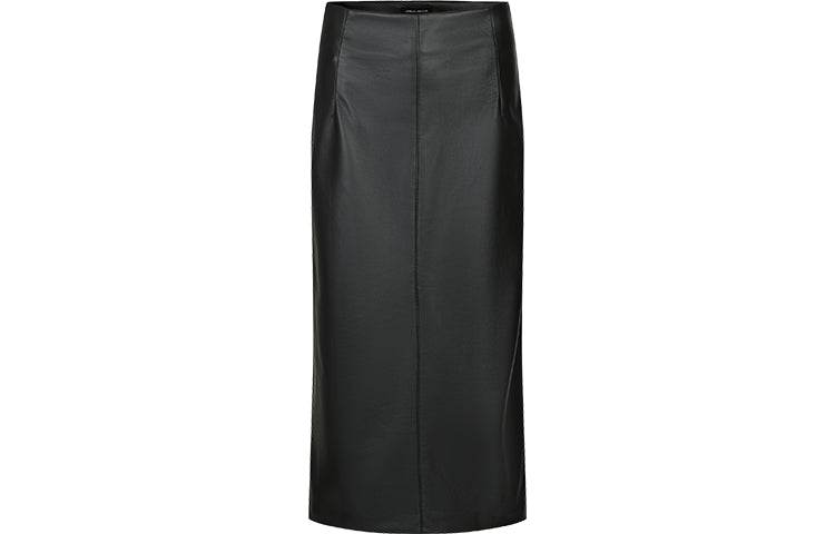 Юбка женская Urban Revivo - Boxette Shop
