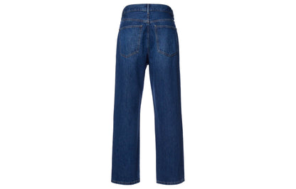 Джинсы мужские Uniqlo U Series Ss23 - Boxette Shop