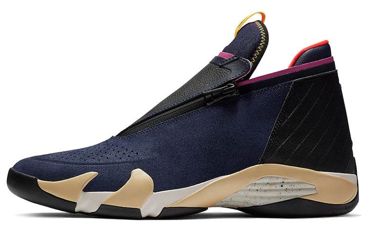 Кроссовки Jordan - Boxette Shop