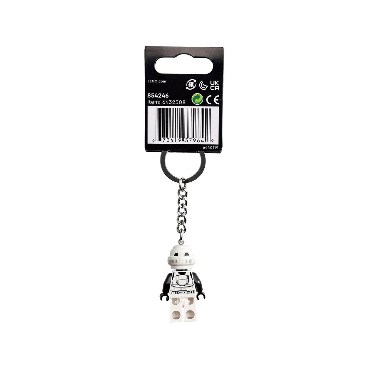 Брелок LEGO Star Wars (854246) - Boxette Shop