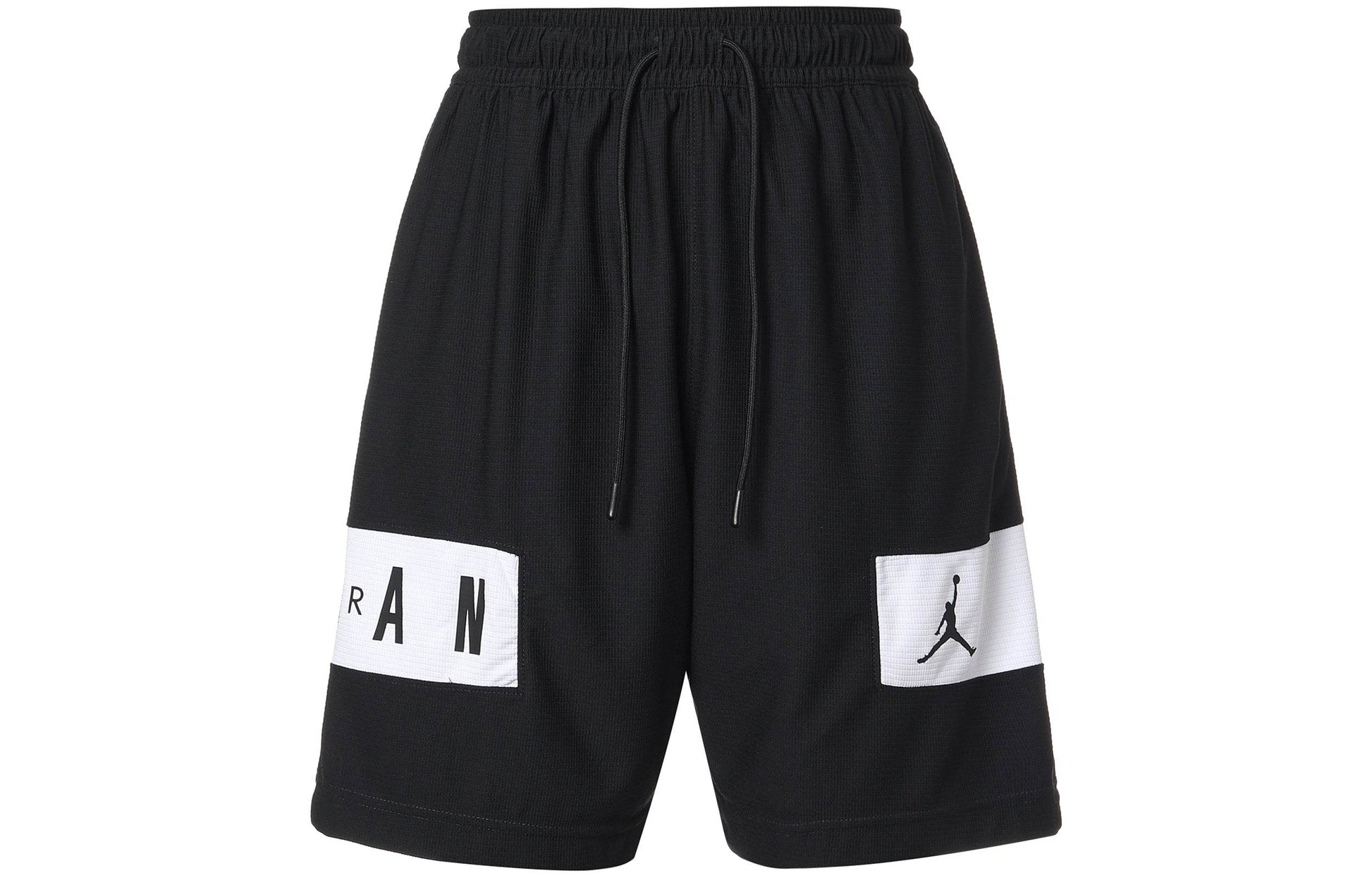 Спортивные шорты мужские Jordan Dri-FIT Colorblocking - Boxette Shop