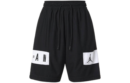 Спортивные шорты мужские Jordan Dri-FIT Colorblocking - Boxette Shop