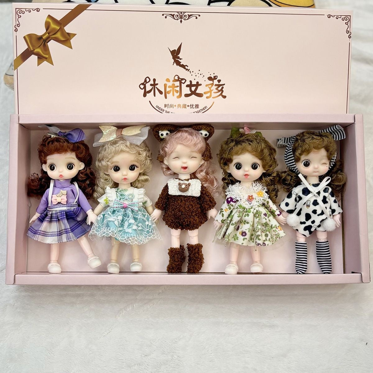 Tumi malika simulyatsiya qo'g'irchog'i