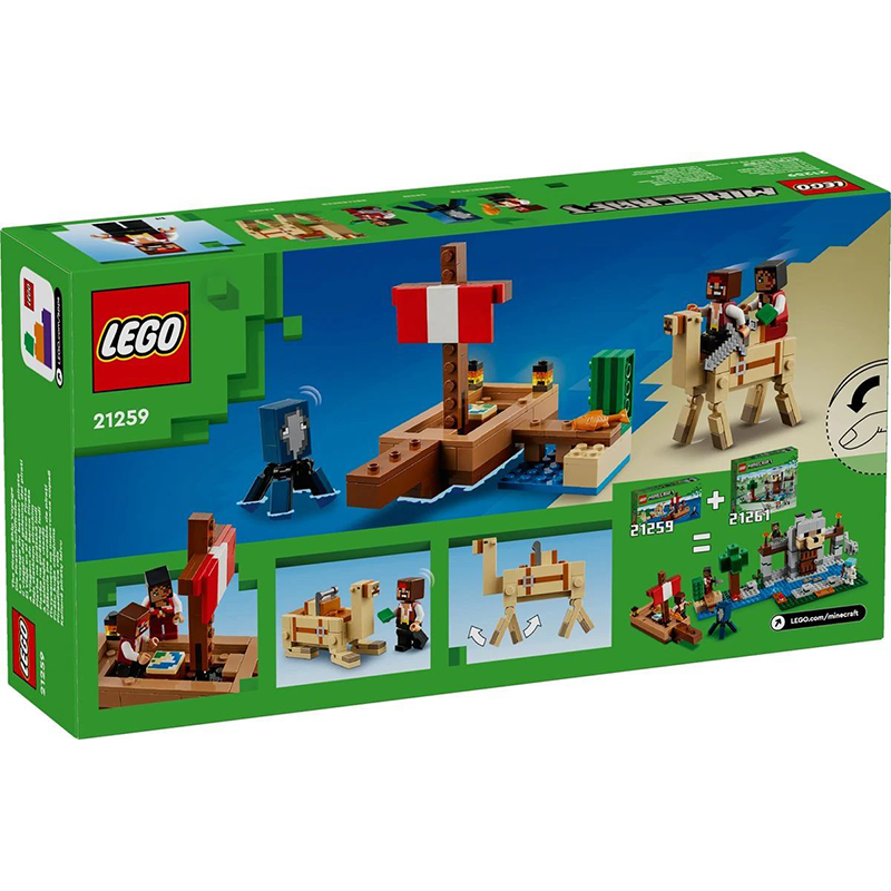 LEGO qaroqchi kemasi: sayohat (21259)