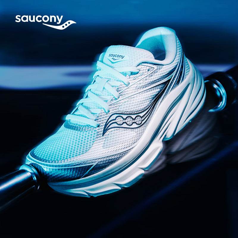 Кроссовки Saucony Guard AMR - Boxette Shop