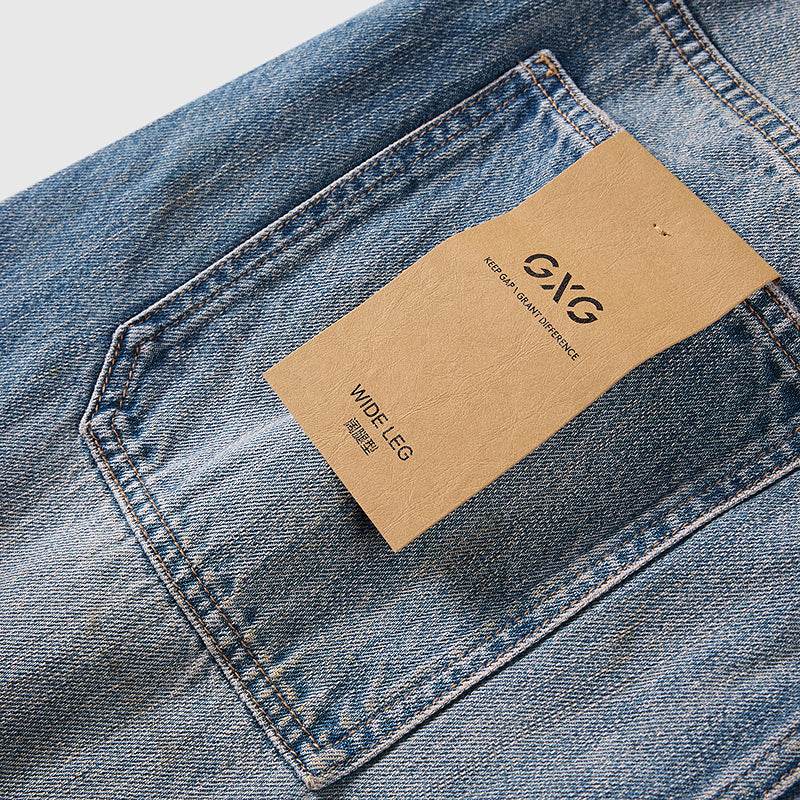 Джинсы мужские Gxg - Boxette Shop