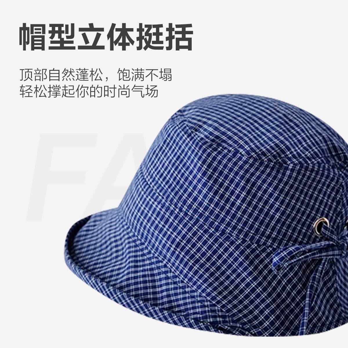 Панама Miniso - Boxette Shop