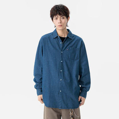 Рубашка мужская Antioffice - Boxette Shop