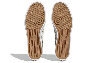 Кроссовки женские Adidas Originals Nizza - Boxette Shop