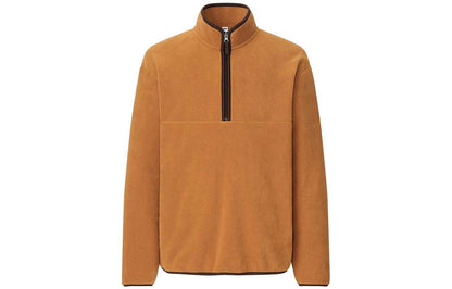 Свитшот мужской Uniqlo - Boxette Shop