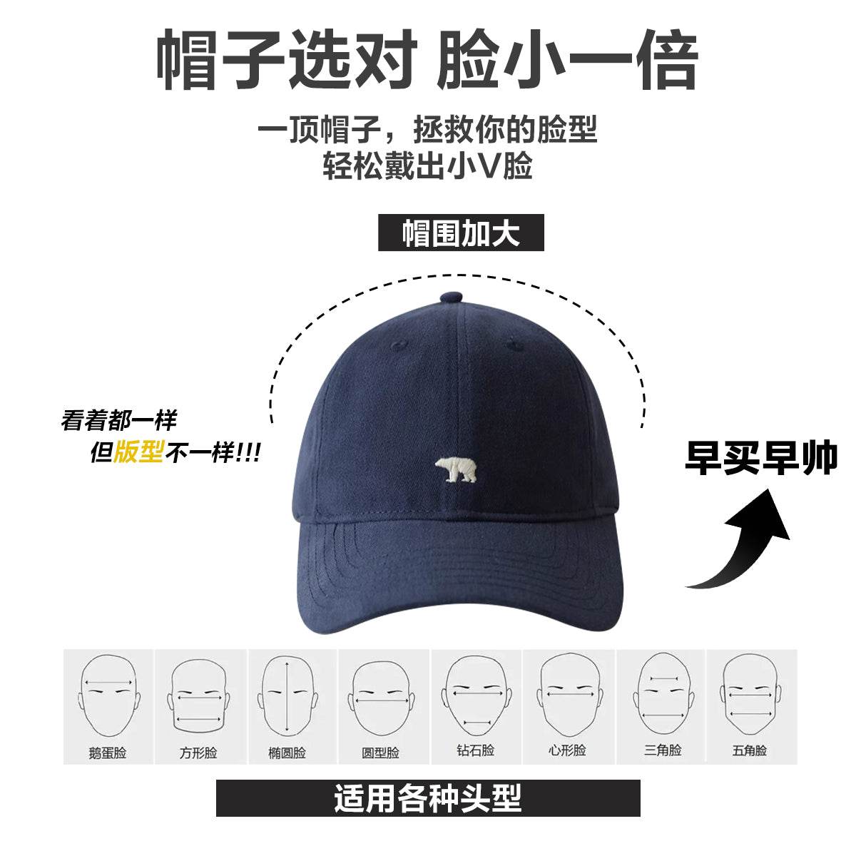 Кепка Miniso - Boxette Shop