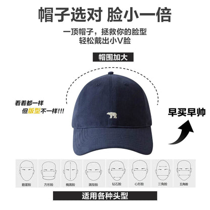 Кепка Miniso - Boxette Shop