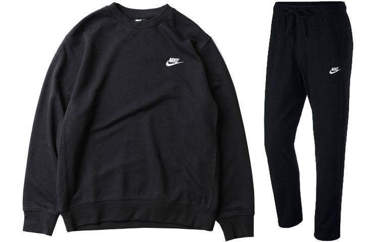 Спортивный костюм мужской Nike - Boxette Shop