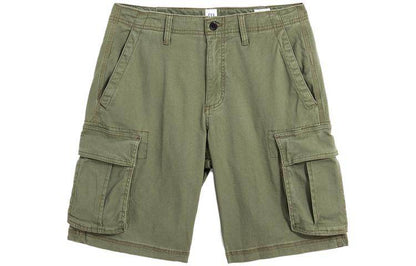 Шорты мужские Gap - Boxette Shop