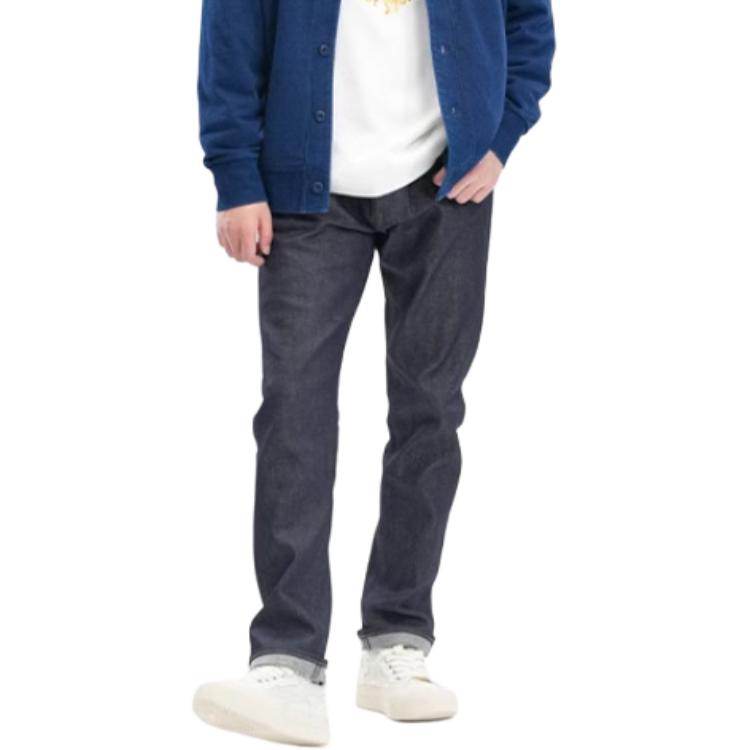 Джинсы мужские Uniqlo Fw24 Series - Boxette Shop