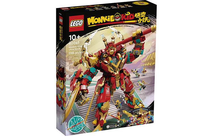 Конструктор LEGO Goku: Qi Tian Da Sheng Ultimate Transformer Mecha (80045) - Boxette Shop