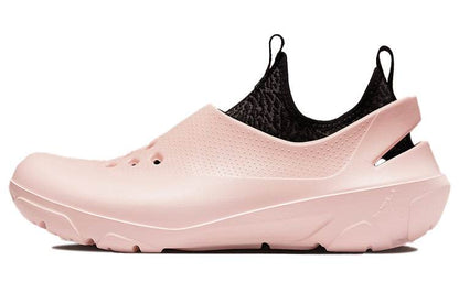 Кроссовки мужские Jordan system - Boxette Shop