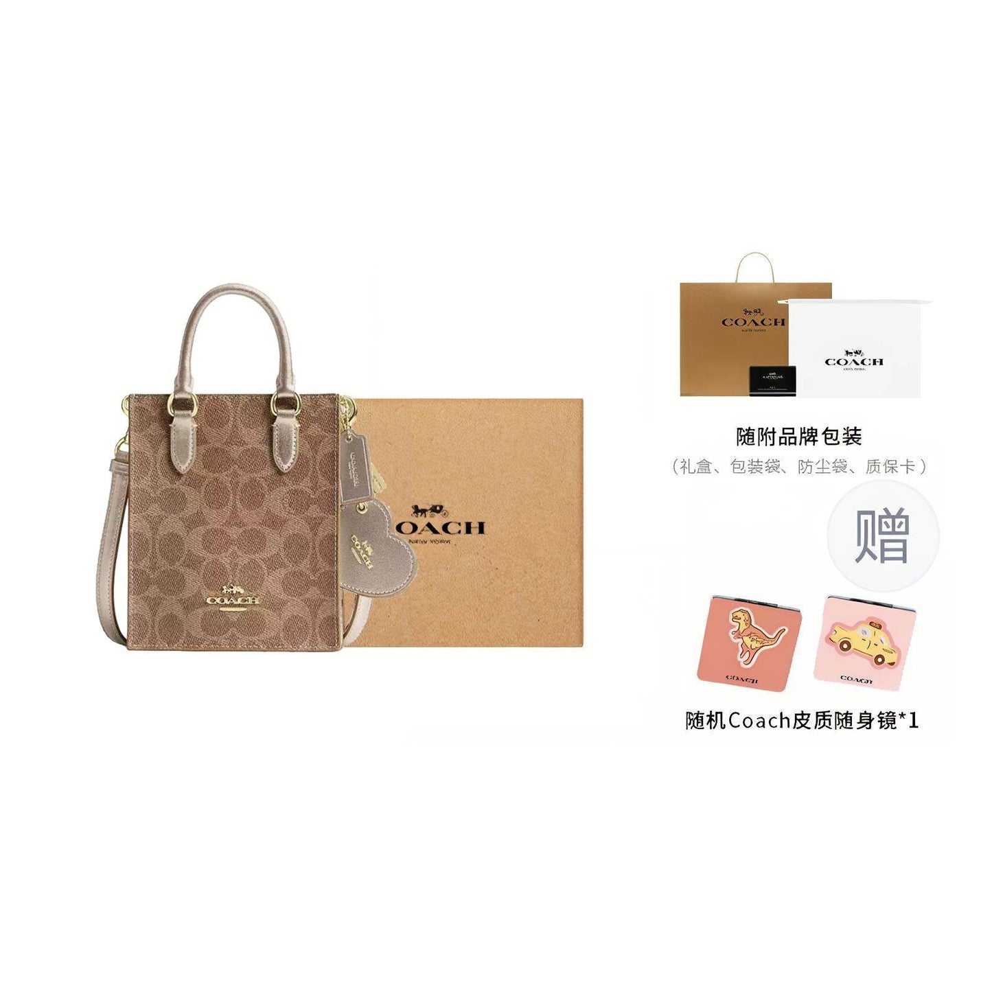 Сумка женская Coach - Boxette Shop