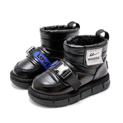 Jangchi bolalar etiklari