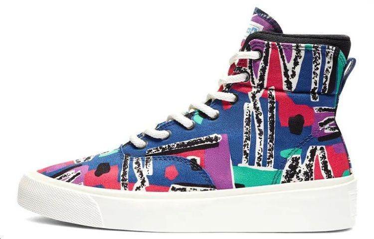 Кеды женские Fear of God Essentials x Converse Skidgrip Fog - Boxette Shop