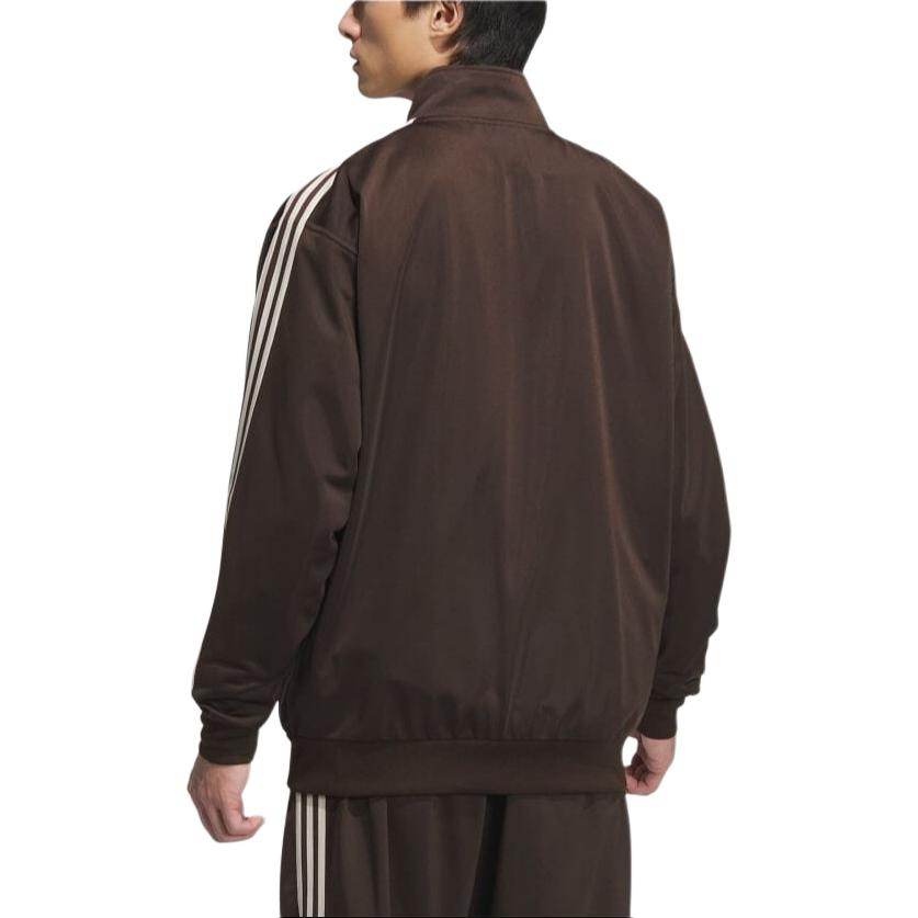 Спортивная куртка Adidas Originals Beckenbauer Track Suit AW24 Unitefit - Boxette Shop