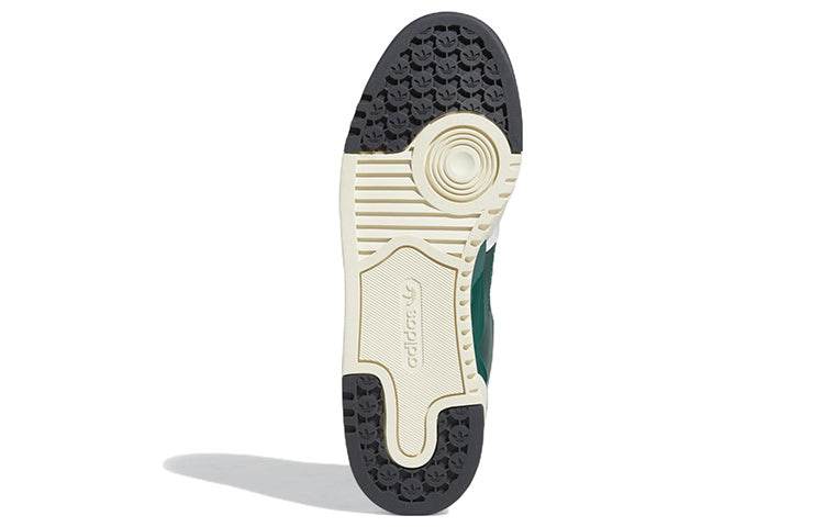 Кроссовки Adidas Originals Forum Luxe Board - Boxette Shop