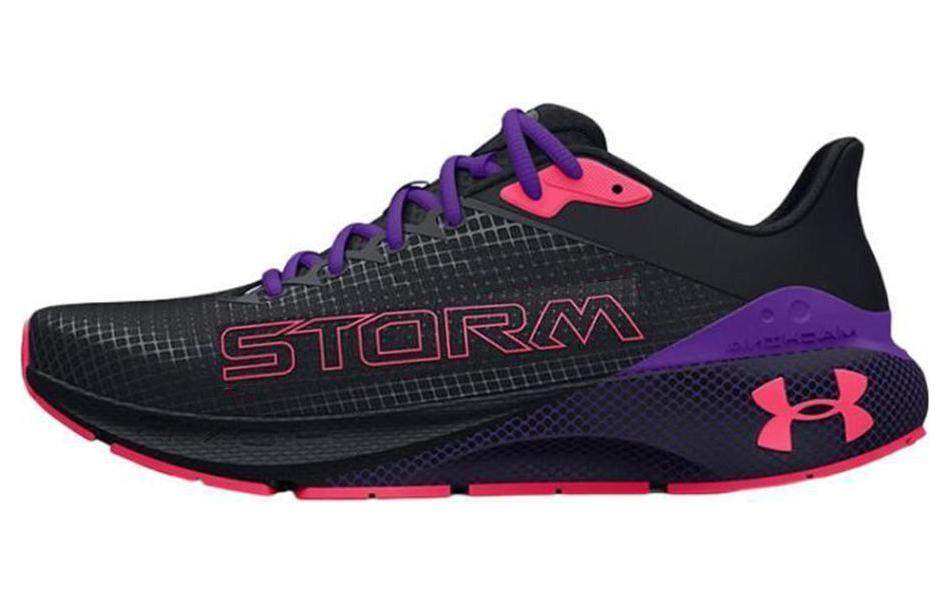 Кроссовки мужские Under Armour Machina Storm - Boxette Shop