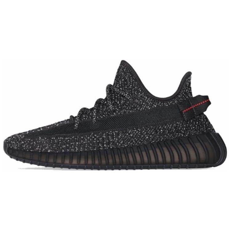 Кроссовки Adidas Originals Yeezy Boost 350 V2 - Boxette Shop
