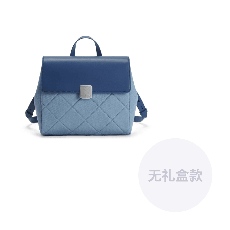 Сумка женская Charles&Keith Tannin Series England Diamond Check Hundred - Boxette Shop