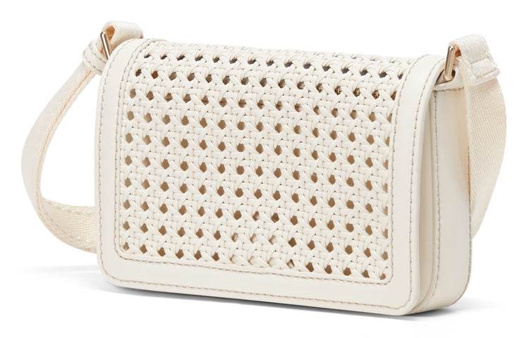 Сумка женская Charles&Keith - Boxette Shop