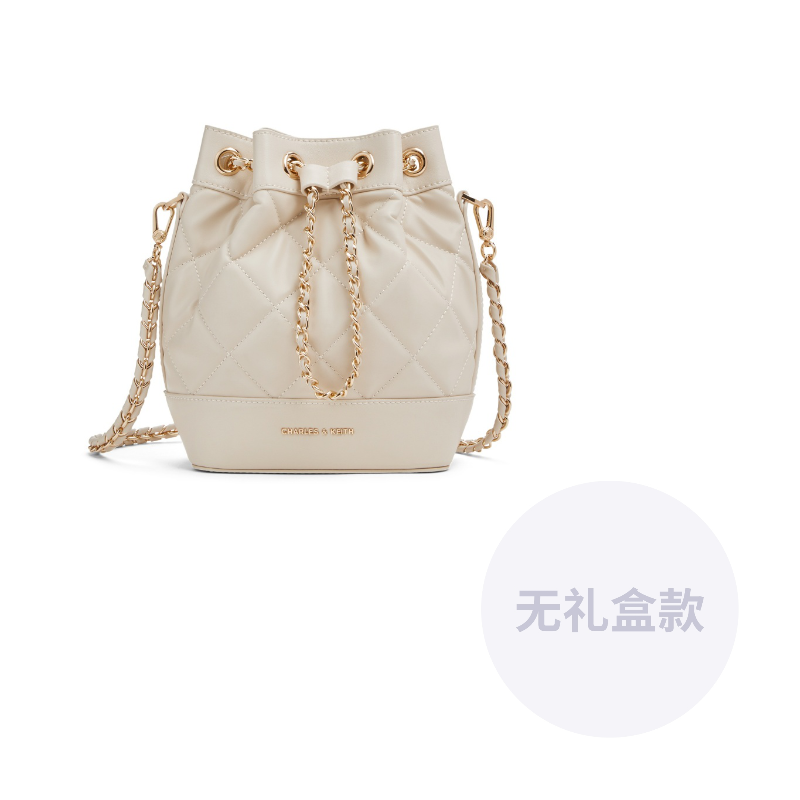 Сумка женская Charles & Keith "Bucket Bag"