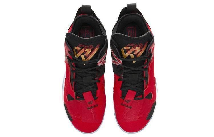 Кроссовки мужские Jordan why not - Boxette Shop