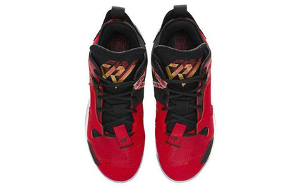 Кроссовки мужские Jordan why not - Boxette Shop