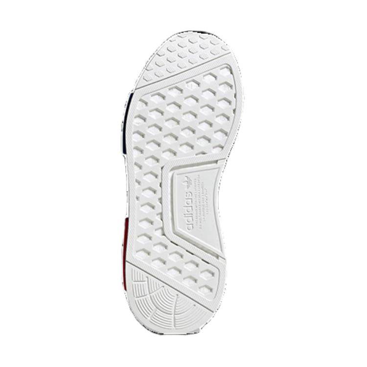 Кроссовки детские Adidas Originals Nmd_r1 J - Boxette Shop