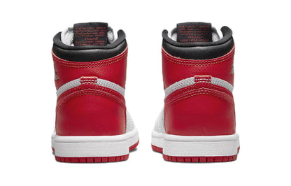 Кроссовки детские Jordan air 1 high top - Boxette Shop
