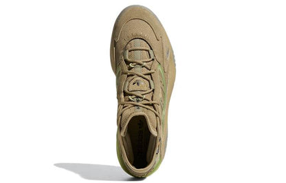 Кроссовки Adidas Originals Streetball 2.0 - Boxette Shop