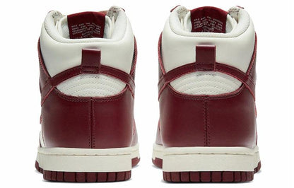 Кроссовки Nike Dunk "Team Red" - Boxette Shop