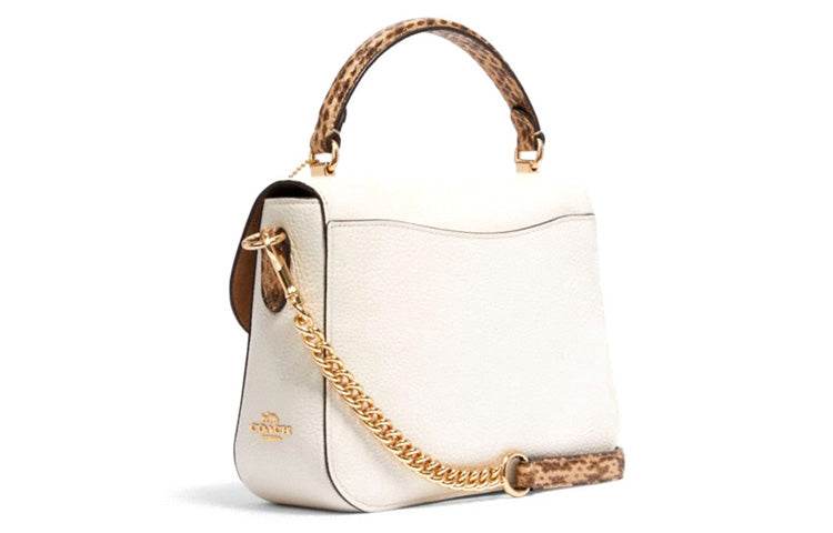 Сумка женская Coach Marlie 24 - Boxette Shop