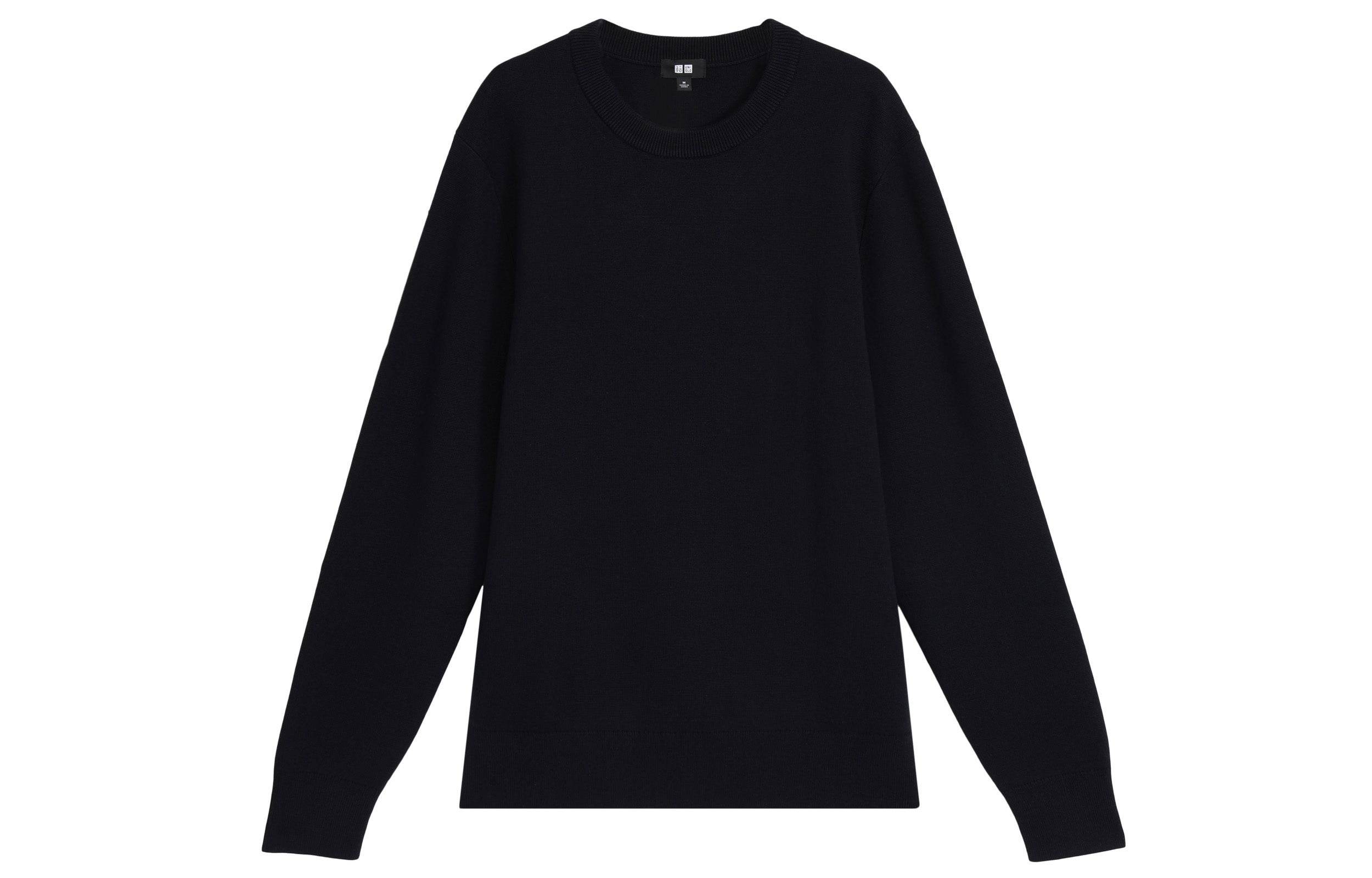 Свитер мужской Uniqlo - Boxette Shop