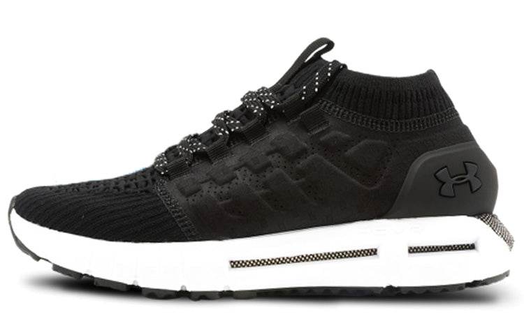 Кроссовки Under Armour HOVR Phantom Chip - Boxette Shop