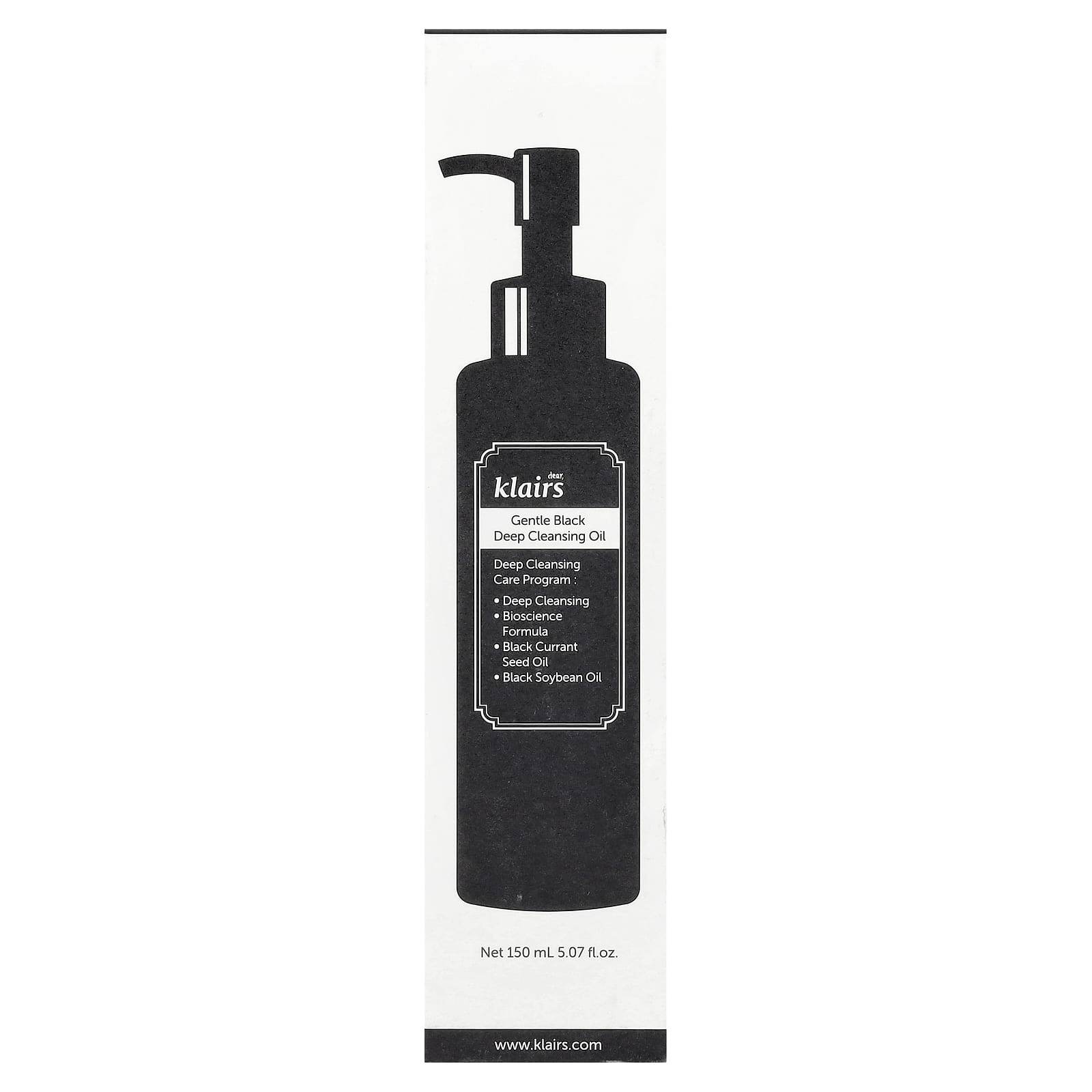 Очищающее масло Dear Klairs, 150 мл - Boxette Shop