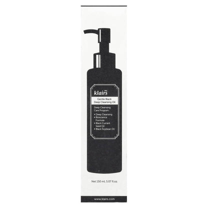 Очищающее масло Dear Klairs, 150 мл - Boxette Shop