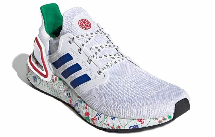 Кроссовки Adidas ULTRA - Boxette Shop