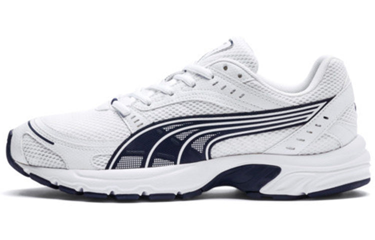 Puma Axis "Oq tovus" krossovkalari