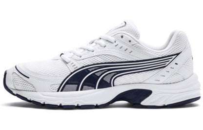 Puma Axis "Oq tovus" krossovkalari
