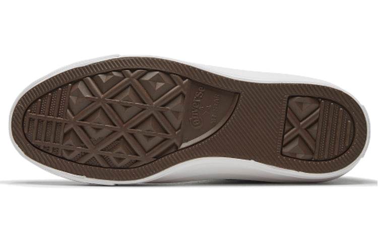 Кеды женские Converse chuck taylor all star - Boxette Shop